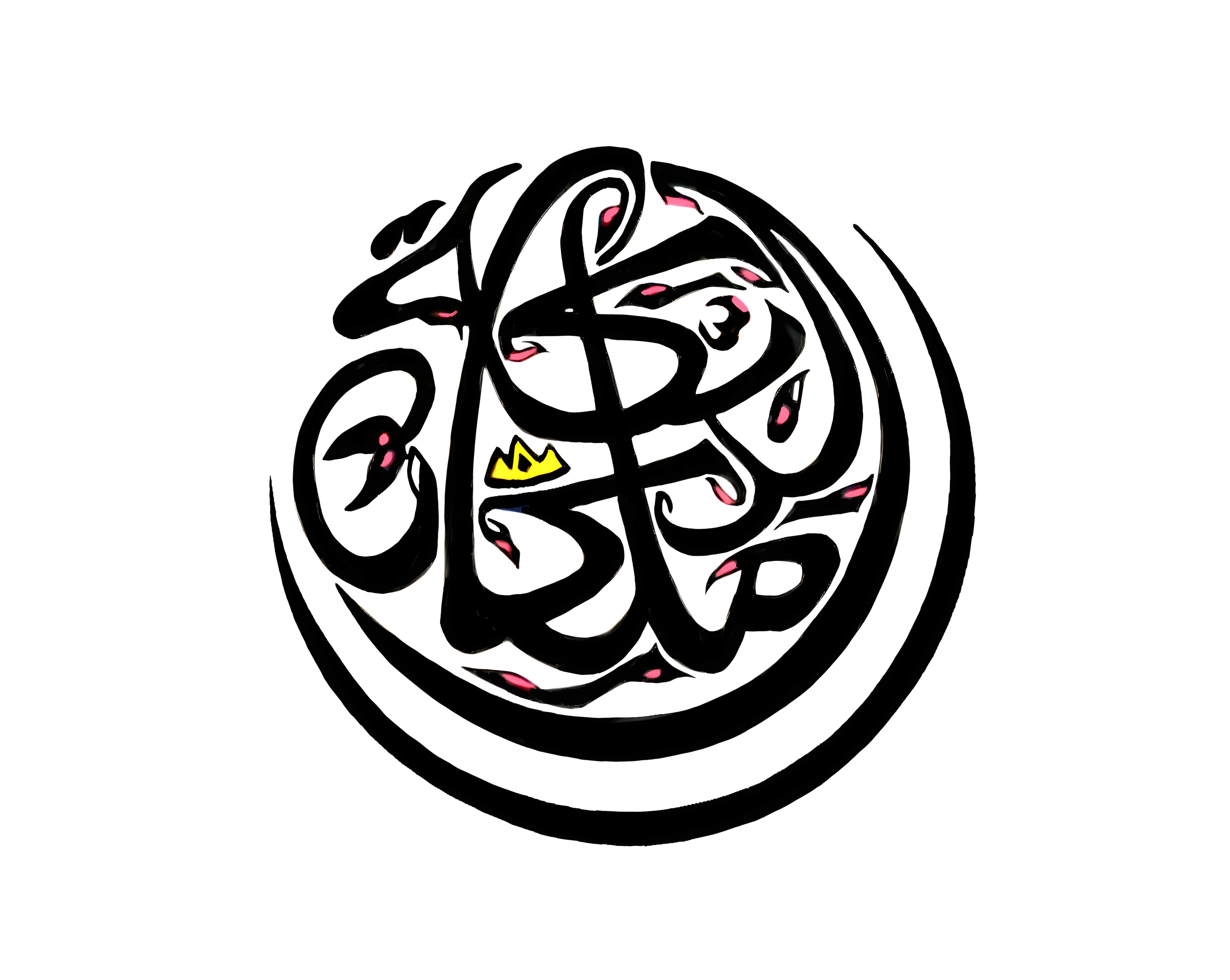 Malikat Al Dabke